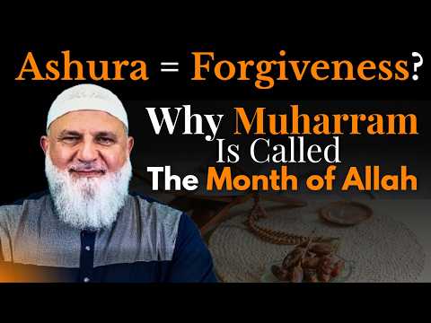 Why Muharram Is Called The Month of Allah | Most Muslims Don’t Know This  | Ustadh Mohamad Baajour