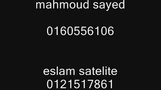 Some Tears Never dry