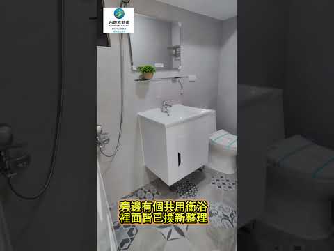 近歸仁圓環溫馨時尚三房＋平面車位