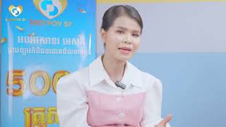 👉តើការរួមភេទមុនរៀបការមានផលប៉ះពាល់អ្វីខ្លះ???