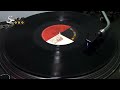 Shelly Manne - Mask (Slayd5000)