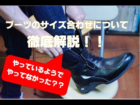 住居のサイズについて詳しく解説