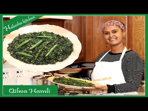 Habesha Kitchen - How to Make Healthy Vegiterian Hamli Kulwa Recipe
