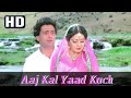 Aaj Kal Yaad Kuch Aur Eagle Jhankar Nagina M Aziz Geet Mahal Jhankar