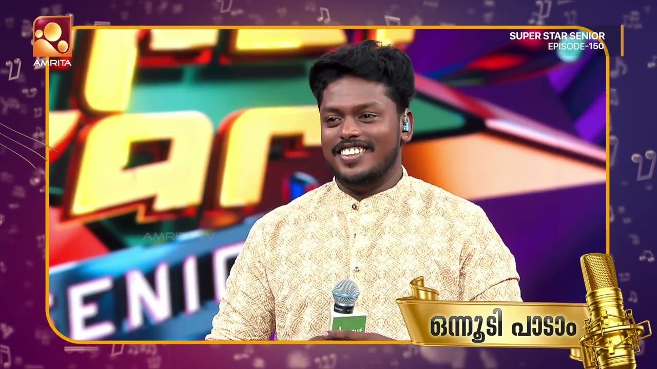 പാടിയത് ശരിയാണോ ?|  Onnudi Paadaam | Super star Senior | Amrita TV