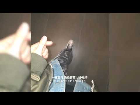 [cover] TREASURE : KIM DOYOUNG - LIKE A SUNNY DAY, LIKE A RAINY DAY (SILENCE WANG)