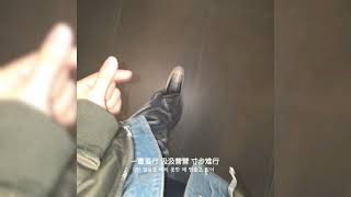 Download lagu [cover] TREASURE : KIM DOYOUNG - LIKE A SUNNY DAY, LIKE A RAINY DAY (SILENCE WANG) mp3