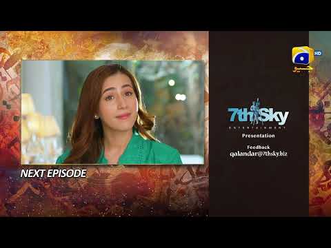 Qalandar Episode 41 Teaser - 25th February 2023 - HAR PAL GEO