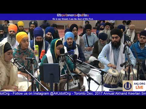 020 Toronto Dec. 2017 - Monday PM - Bibi Asees Kaur Jee Ludhiana