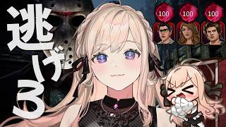 レーティング制度が変わる！？DBD→サブでマイクラ【DBD】