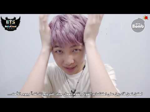 BANGTAN BOMB BTS  Won  Music bank feat  New dance by Jin arabic sub