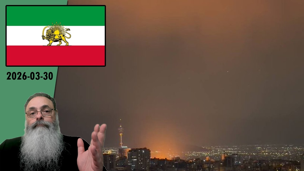 #Irã 2026-03-30: TEERÃ fica SEM LUZ após ataque com BOMBAS CBU-94/B, BOMBA de GRAFITE para BLACKOUT