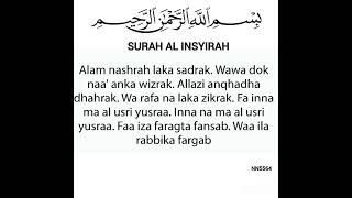 Download lagu SURAH AL INSYIRAH (RUMI) HAFALAN mp3 Download lagu SURAH AL INSYIRAH (RUMI) HAFALAN mp3