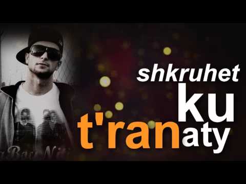 DUKAGJINALI - AB-MC ft. Big Boy Niti & BuJaa