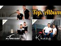 Ntencane Skweletu Khaza Mjolisi Top Album 2023