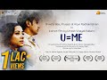 U Me Short Film By Umesh Kulkarni Ft Shweta Basu Prasad Dr Mohan Agashe Arjun Radhakrishnan