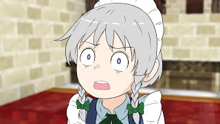[ちょんぱ]　黄昏の森の美女　第25話　ゆっくり