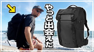 【レビュー動画】カメラ、レンズ、ノートPC、ドローン、周辺機器、すべてが収まる、超かっこいいバックパック！