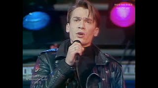 Florent Pagny - N'importe quoi (1987)