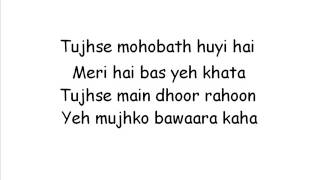 Kaise Bataaoon Lyric Video - YouTube