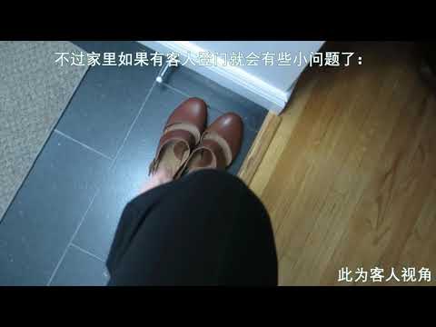 防止貓咪開門