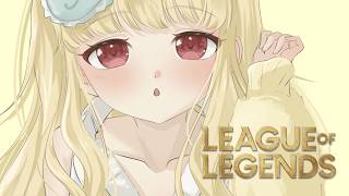 【 LoL 】えんてぃ先生に教えていただく会 #4 →ちむめん合流して練習【 ぶいすぽ / 小雀とと 】