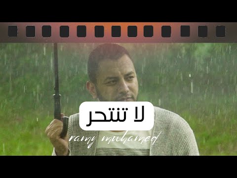 mohammad_ghannam’s Video 146994855000 XQQ7nUNoYGE