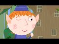Ben And Holly S Little Kingdom Ben And Holly The Giants Full Episode Kids Cartoon Shows