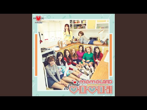 Wonderful love (어마어마해) (Inst.)