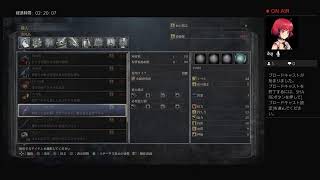 putira0830がPS4からブロードキャスト