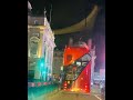 London Night By Car