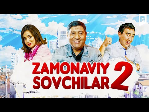 Zamonaviy sovchilar 2 (o'zbek film) | Замонавий совчилар 2 (узбекфильм) #UydaQoling