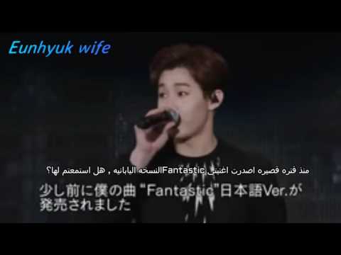 Super Junior Super Show 6 ~SS6 ~ Japan DISC 2 Arabic sub مترجم عربي