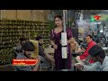 Gundeninda Gudigantalu - Promo | 12th Jan 2024 | Star Maa Serials | Mon-Fri at 9 pm | Star Maa