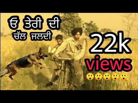 roodi Marka  a file by James Inder