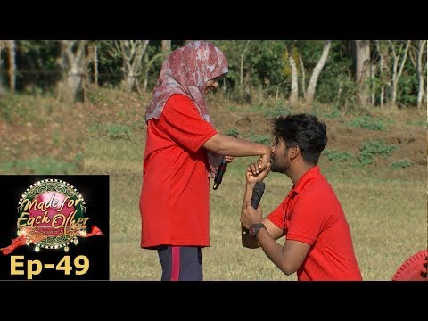 Made for Each Other | S2 EP- 49 Will husbands able to save their wives? | Mazhavil Manorama