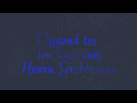 FUNDRAISER FOR HENRU GROBBELAAR