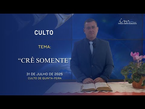 Crê Somente
