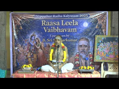 Rasa leela vaibhavam Day 3