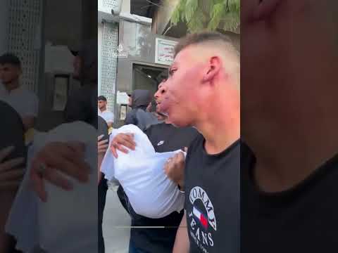 Israeli attack on Gaza City tent camp kills several Palestinians | AJ #shorts