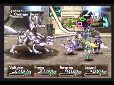 Valkyrie Profile - Carnage Beast