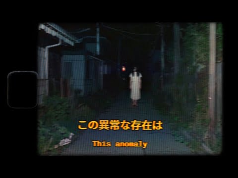 KUCHISAKE ONNA | Slit-Mouthed Woman - Japanese Urban Legends (Analog Horror)