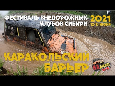 Смотреть видео Смотреть видео