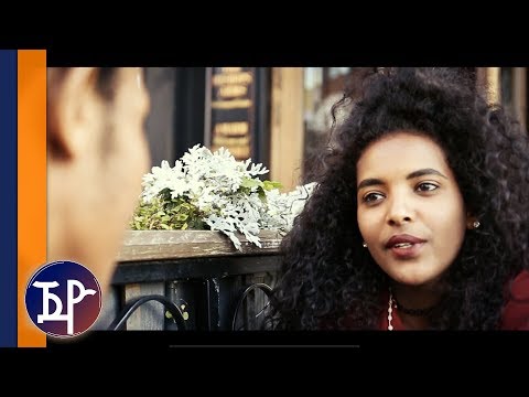 Merhawi Berhane - Habni | ሃብኒ - New Eritrean Music 2018