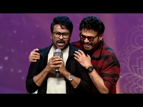 Mega Star Chiranjeevi Superb Speech @ #ManaShankaraVaraPrasadGaru Pre Release Event