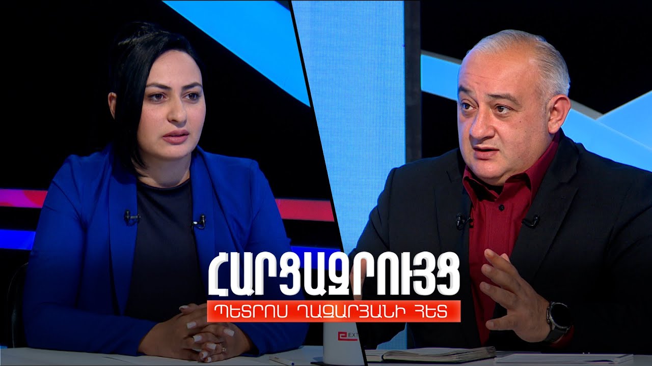 Հարցազրույց Լիլիթ Դալլաքյանի հետ