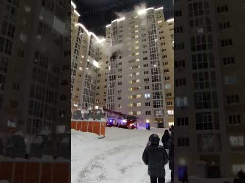 В Сургуте из-за пожара в квартире эвакуировали жильцов многоэтажки
