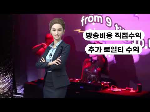 라이브셀-라이브쇼핑방송 공유 플랫폼 video thumbnail