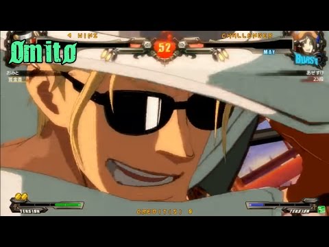 GGXrdR2 4/9/17 - Omito (Johnny) Matches
