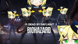 - Dead by Daylight - ネメシス使ってBE集め